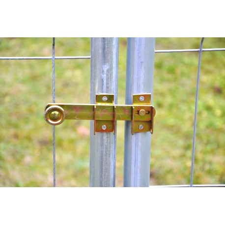 Loquet supplémentaire